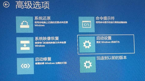 win10,開機(jī),win10無法進(jìn)入桌面,win10開機(jī)進(jìn)不了系統(tǒng)