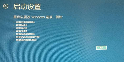 win10,開機(jī),win10無法進(jìn)入桌面,win10開機(jī)進(jìn)不了系統(tǒng)