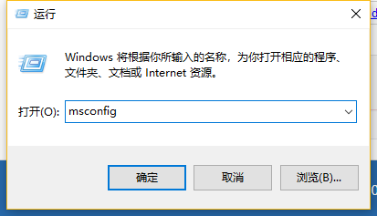 win10,開機(jī),win10無法進(jìn)入桌面,win10開機(jī)進(jìn)不了系統(tǒng)