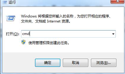 win10系統錯誤錯誤代碼0xc0000005的解決方法(圖文)