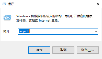 Windows 10 RS4最新版搶先體驗(yàn)