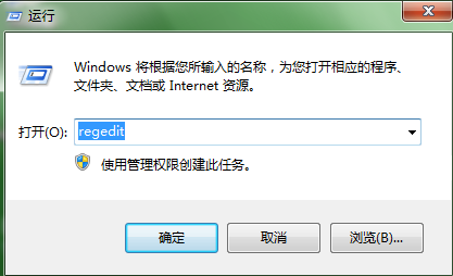 win7系統設置時間同步間隔的方法