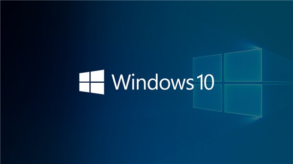 Windows 10系統(tǒng)