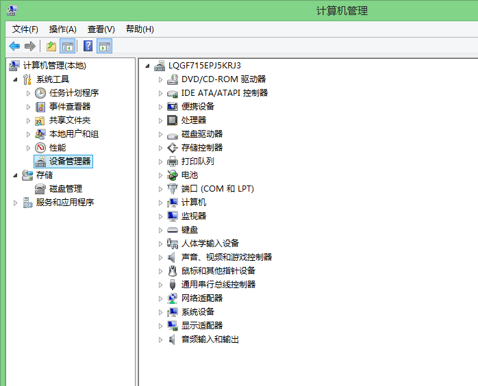 win8系統出現顯卡驅動異常如何解決