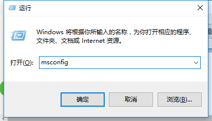 win10開機(jī)黑屏?xí)r間長怎么辦