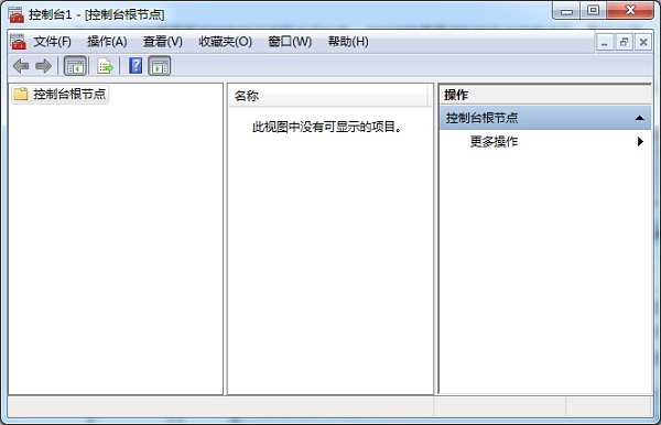 Win7系統(tǒng)ie證書錯誤怎么解決