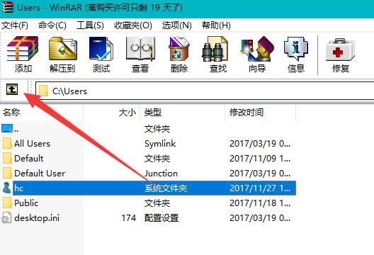 win7系統(tǒng)u盤文件夾不顯示怎么解決