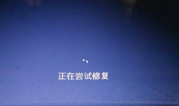 電腦系統崩潰怎么恢復