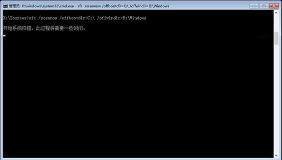 win10系統無法啟動一鍵修復方法