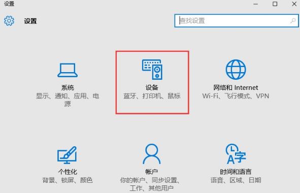 win10系統(tǒng)光盤無法自動播放怎么辦