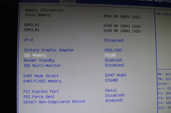 win10計算機顯卡內存不足解決辦法