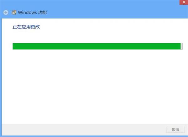 win8系統卸載自帶播放器方法