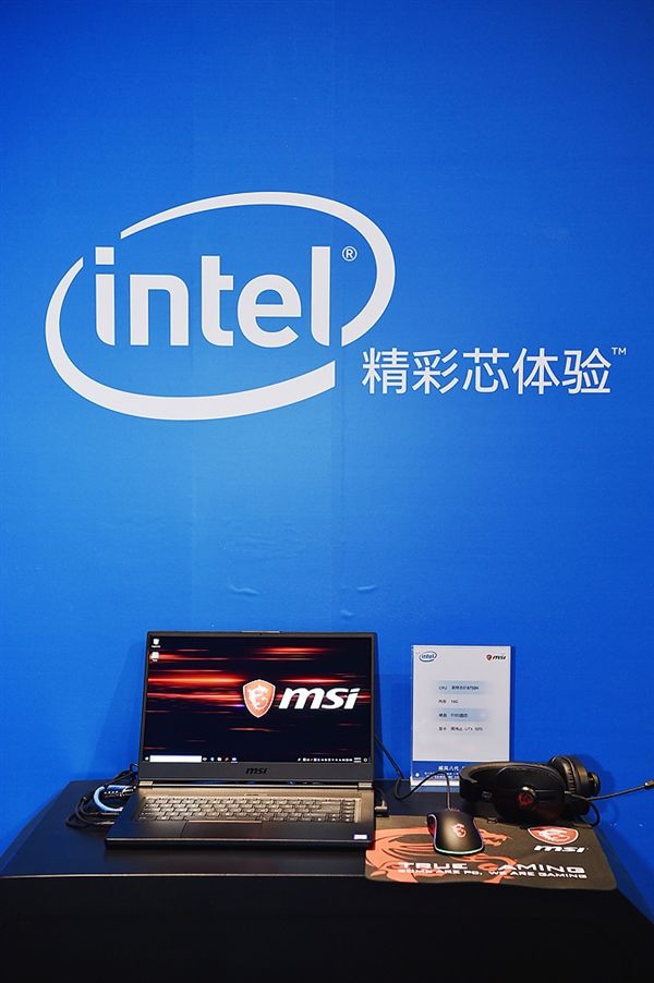 Intel全新發(fā)布八代酷睿游戲本