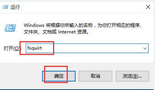 1.win10藍(lán)牙傳輸文件設(shè)置技巧