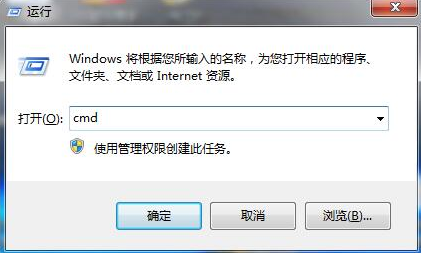 win7系統(tǒng)開機(jī)0xc0000102錯(cuò)誤修復(fù)方法