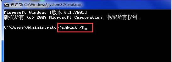 win7系統(tǒng)開機(jī)0xc0000102錯(cuò)誤修復(fù)方法