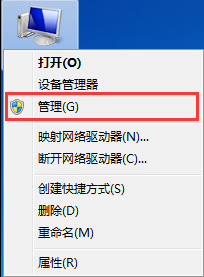 win7系統(tǒng)如何打開任務計劃