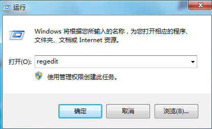 win7系統設置游戲全屏的辦法