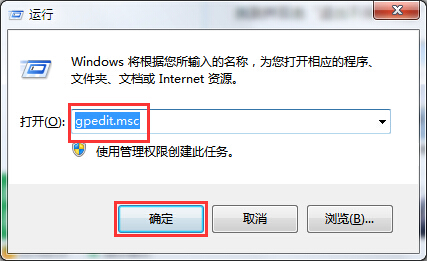 win10系統(tǒng)時(shí)間與Internet時(shí)間同步設(shè)置辦法