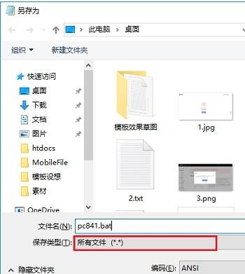 win10家庭版系統沒有組策略如何恢復