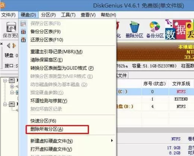 電腦無法開機藍屏錯誤代碼0xc0000225故障問題