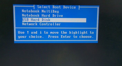 如何用U盤為筆記本電腦重裝系統
