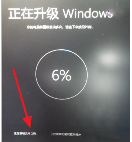 win10系統官方鏡像安裝教程