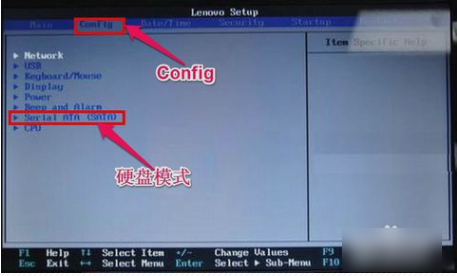 聯(lián)想電腦U盤重裝PE系統(tǒng)找不到硬盤怎么辦