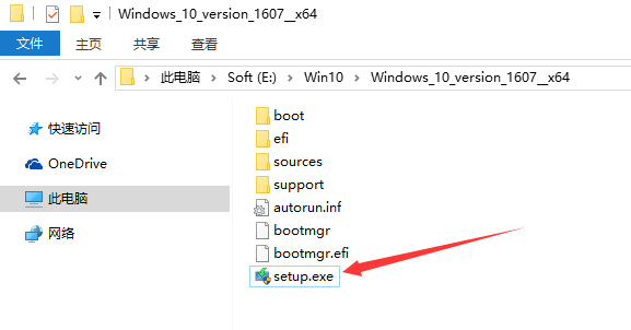 電腦安裝正版win10系統全程攻略