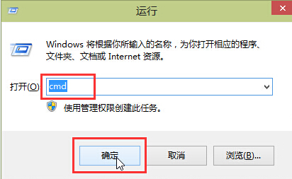 如何查看win10系統(tǒng)具體安裝時間