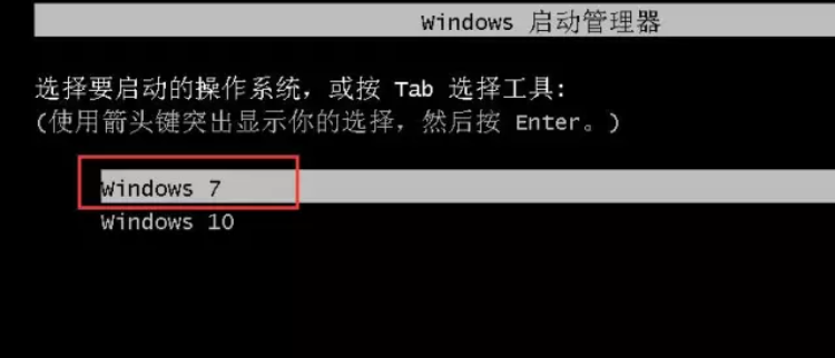 win10系統下重裝win7雙系統攻略