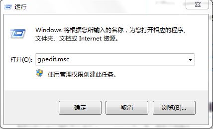  在win7系統中，加載項為我們提供了多種交互內容，提高我們的使用體驗。但部分加載項會顯示不需要的內容，或是彈出廣告。為了避免這種情況，我們需要去禁用加載項。那么下面就讓小編為大家帶來win7系統禁用加載項操作。