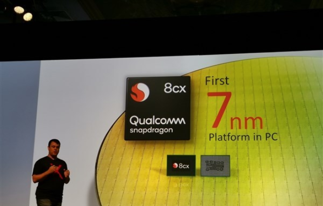 高通發布驍龍8cx PC平臺：首發7nm，支持Windows10企業版