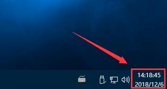 win10系統(tǒng)右下角日期不見了顯示方法
