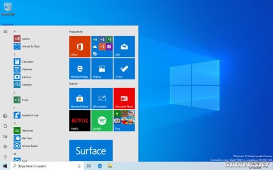 Windows 10沙盒系統正式上線：開始菜單簡化