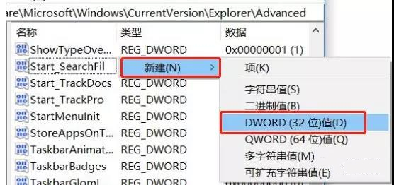 詳解win10內(nèi)置加密功能的使用方法