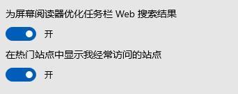 分享電腦win10系統(tǒng)幾個(gè)非常實(shí)用的小技巧