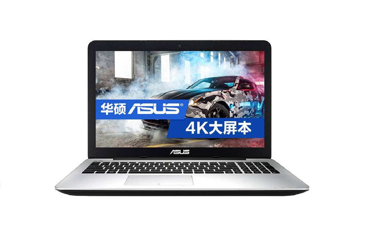 華碩Vivobook 4000在線重裝系統win8操作方法