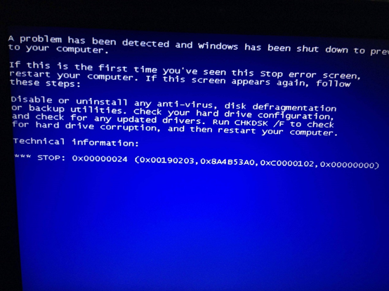 電腦藍屏出現代碼0x00000024怎么解決