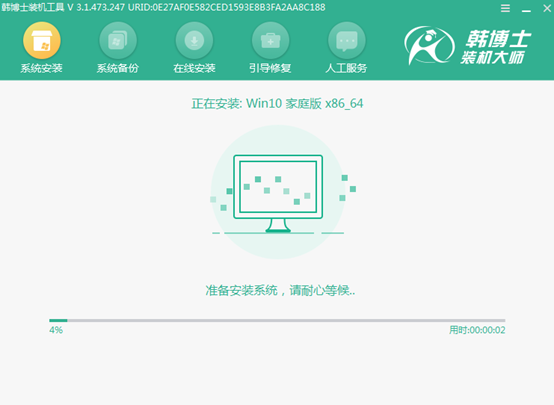 U盤怎么重裝win10電腦系統